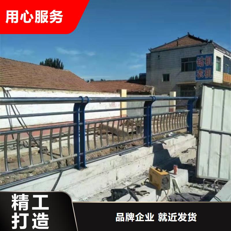 批发公路防撞护栏_优质厂家附近生产商