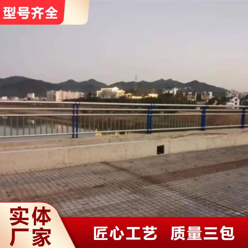 公路防撞护栏价格多少钱一米厂家发货及时专注质量