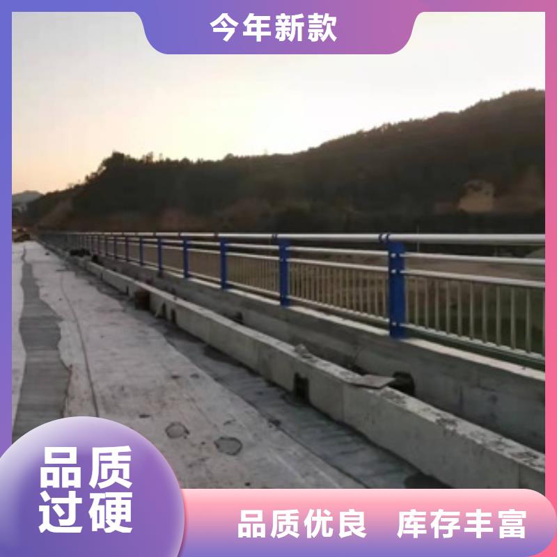 服务周到的公路防撞护栏生产厂家客户满意度高