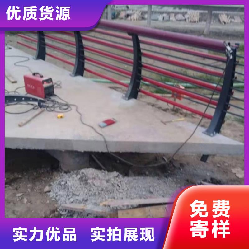 公路防撞护栏-公路防撞护栏厂家批发按需定做