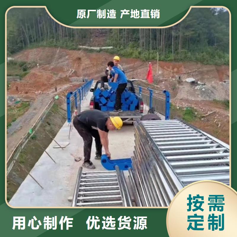 有现货的公路防撞护栏批发商详细参数