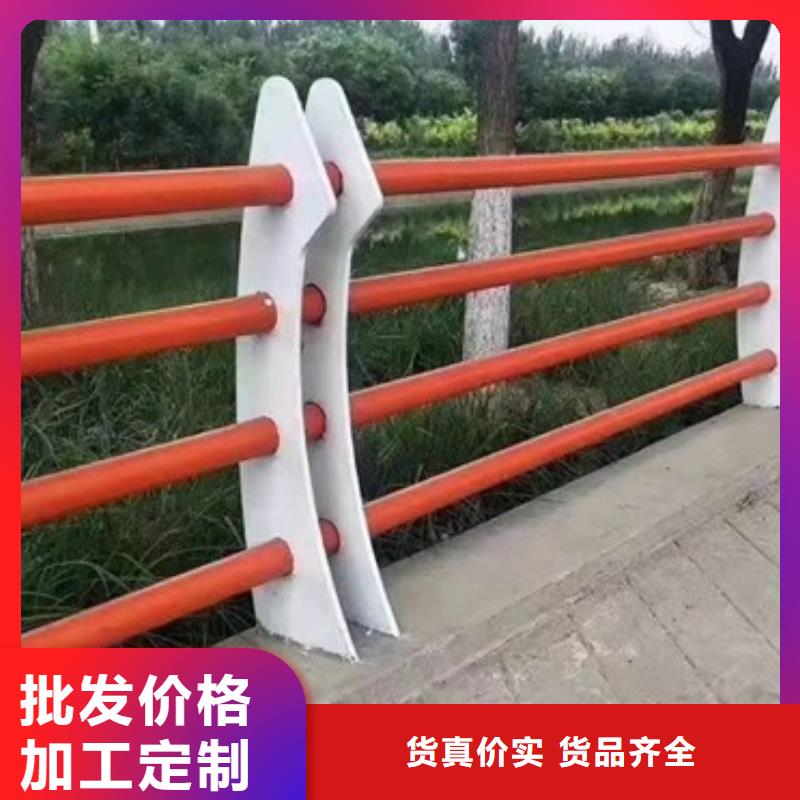 欢迎访问##防撞护栏厂家联系电话价格##N年大品牌