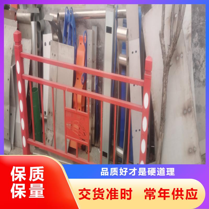 公路防撞护栏现货直发生产经验丰富