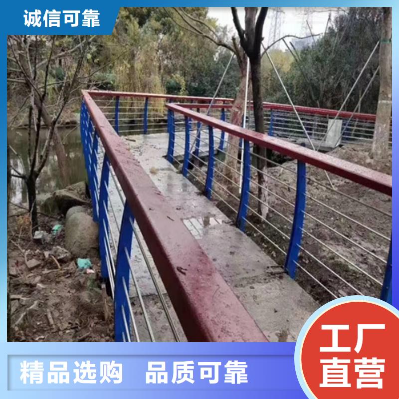 供应防撞护栏模板安装_品牌厂家<当地>厂家