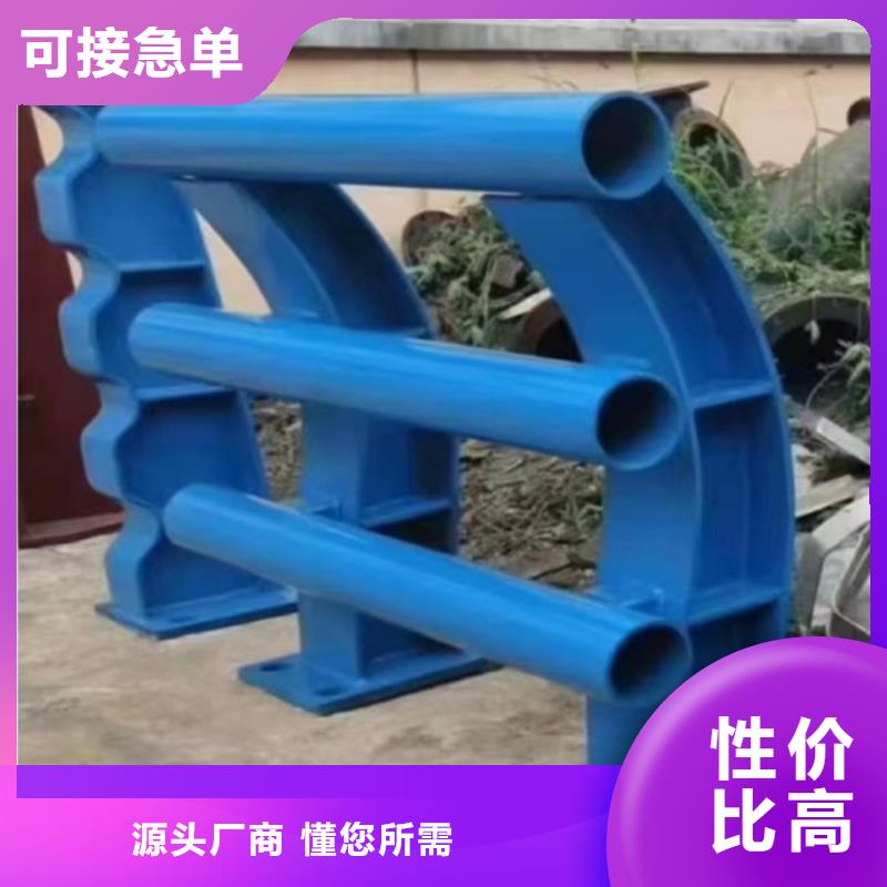 制造201不銹鋼欄桿的廠家卓越品質(zhì)保障