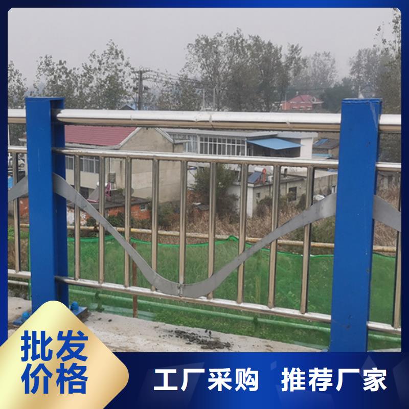 橋梁景觀防撞護(hù)欄-橋梁景觀防撞護(hù)欄到廠參觀同城品牌
