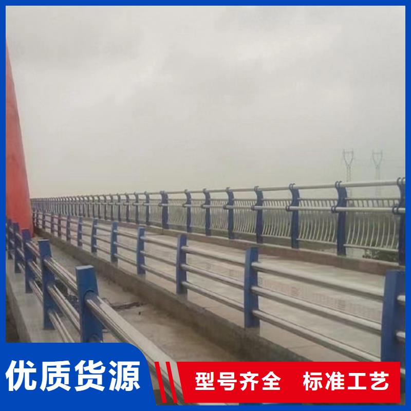 優(yōu)質(zhì)燈光護(hù)欄源頭廠家購買的是放心