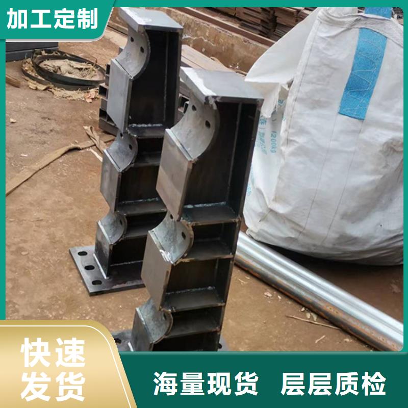 橋梁河道防護(hù)欄-高質(zhì)量橋梁河道防護(hù)欄價(jià)格實(shí)在