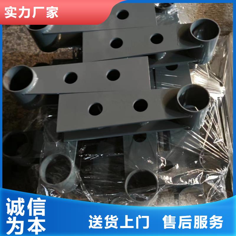 304不銹鋼欄桿現(xiàn)貨質(zhì)量好保質(zhì)保量