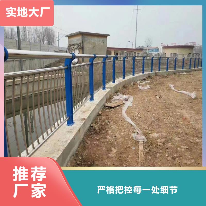 道路防撞护栏随时发货快当地供应商