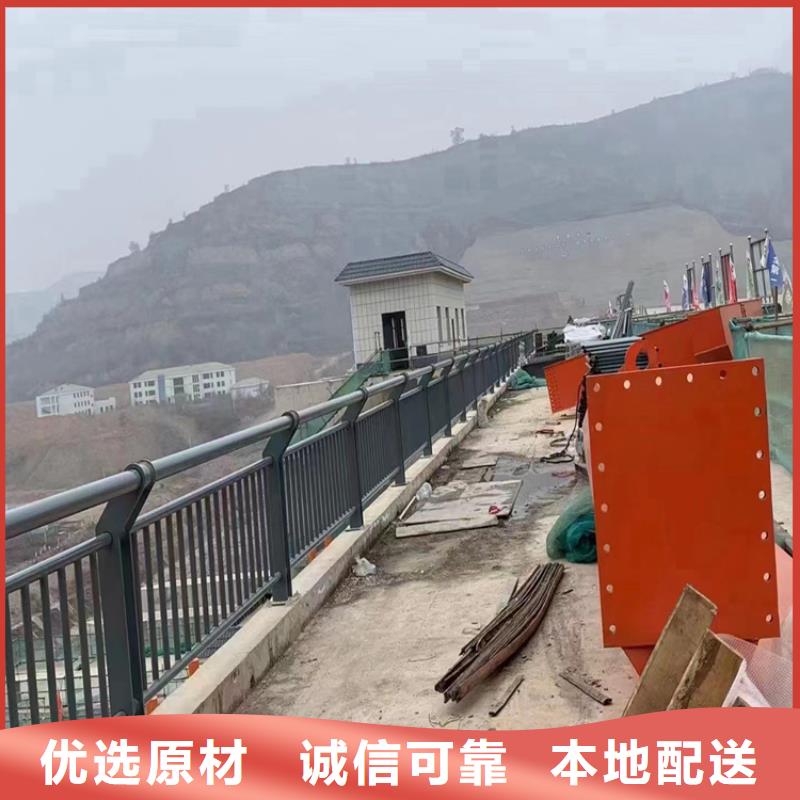 防撞護(hù)欄景觀燈光護(hù)欄廠(chǎng)家您身邊的廠(chǎng)家本地生產(chǎn)商
