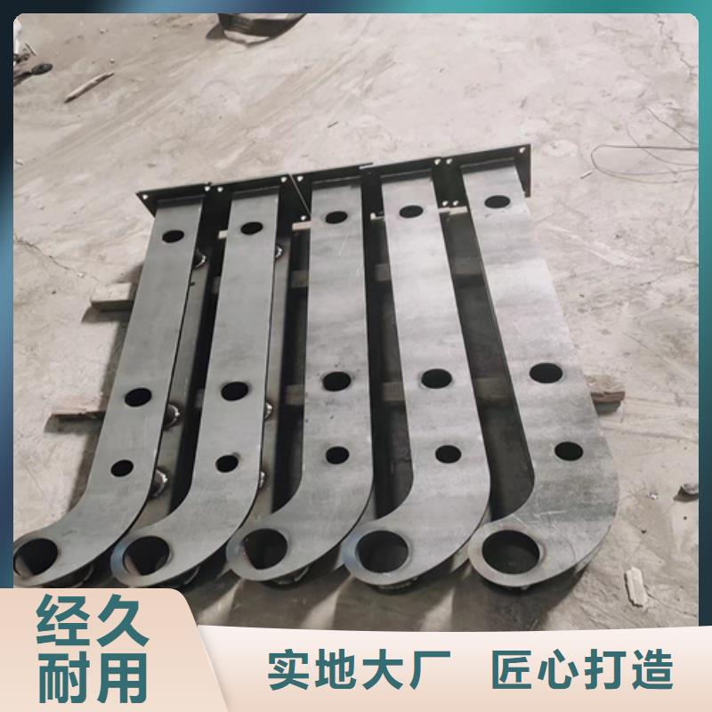 不銹鋼復合管護欄生產(chǎn)廠家價格優(yōu)惠定制定做
