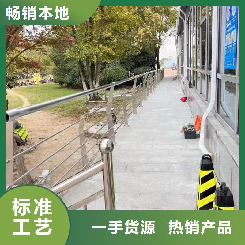 不锈钢复合管护栏咨询山东宏达友源护栏有限公司-可寄样品市场报价