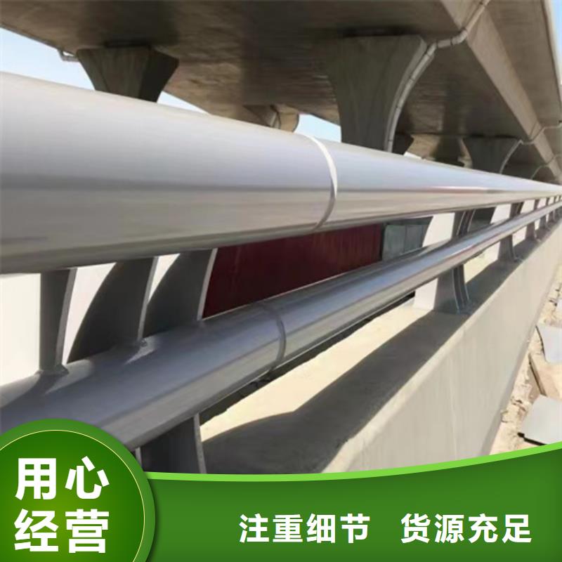 不銹鋼復(fù)合管護(hù)欄咨詢(xún)宏達(dá)友源多年老廠家本地供應(yīng)商
