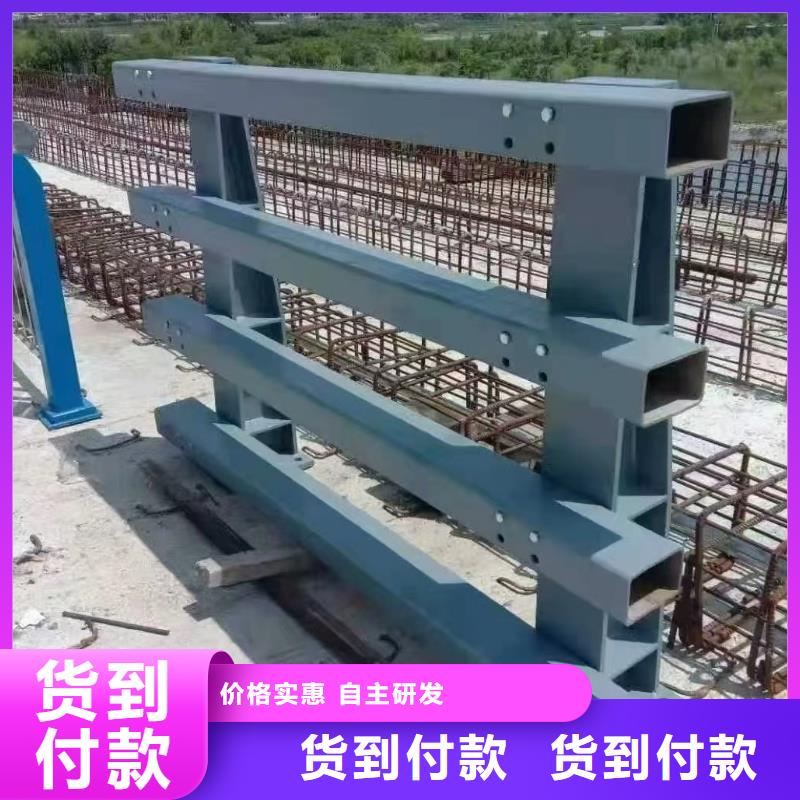 不銹鋼復(fù)合管護(hù)欄不銹鋼景觀護(hù)欄材質(zhì)實在嚴(yán)選好貨