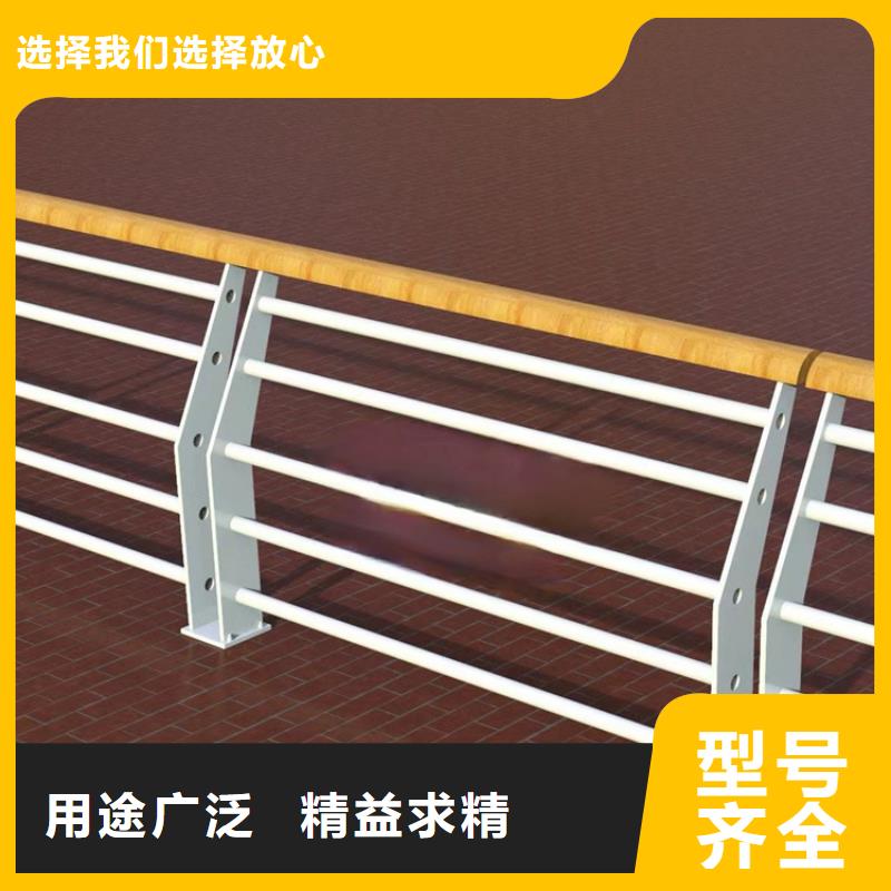 不銹鋼復(fù)合管護(hù)欄選擇我們明智
