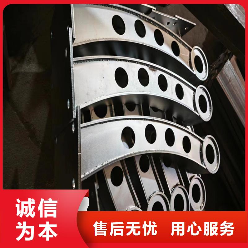 石家莊贊皇用戶認(rèn)可的不銹鋼復(fù)合管防撞護(hù)欄廠家