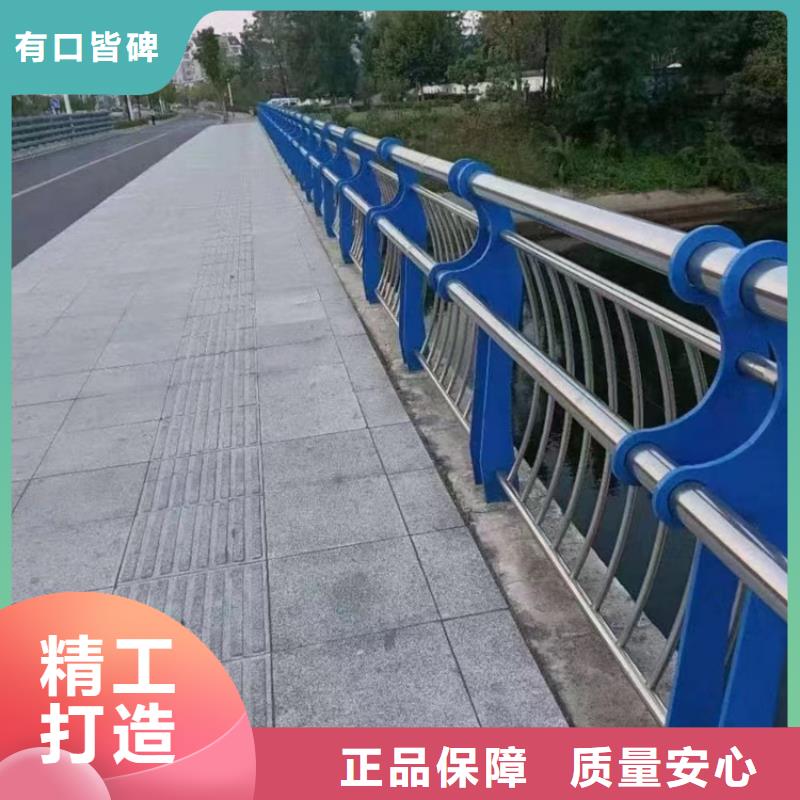 不銹鋼復(fù)合管護(hù)欄道路護(hù)欄廠家現(xiàn)貨誠(chéng)信商家