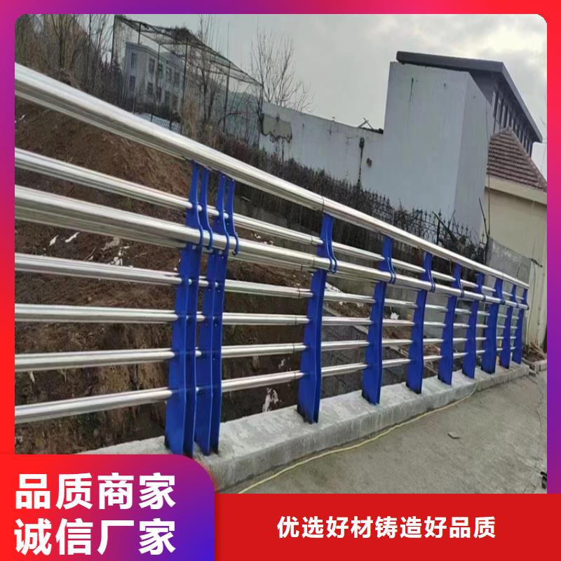價(jià)格公道的威海榮成304不銹鋼復(fù)合管橋梁護(hù)欄廠家