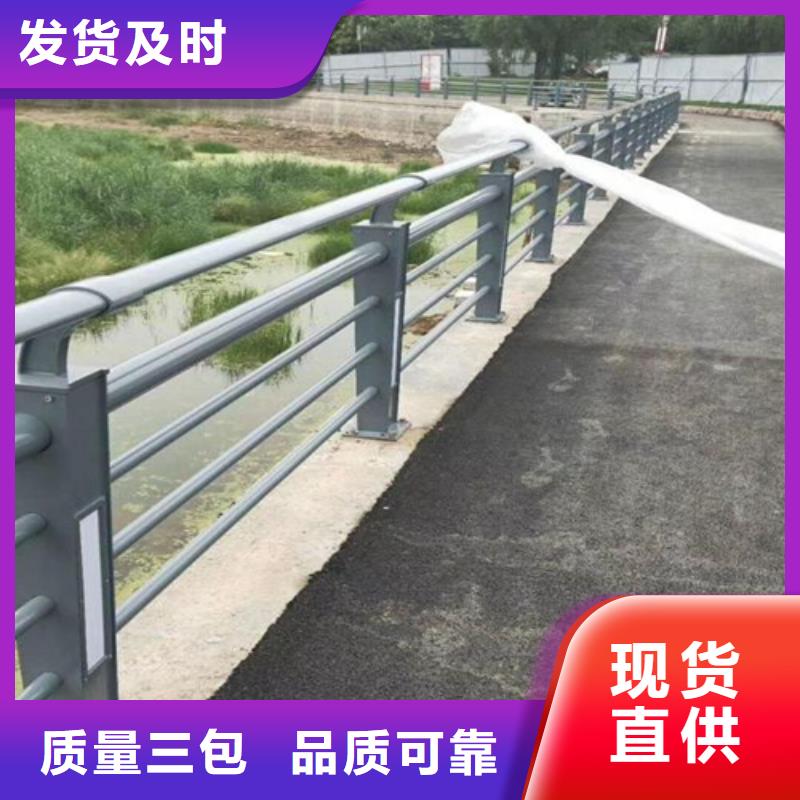 不锈钢桥梁护栏厂批发厂家【当地】生产厂家