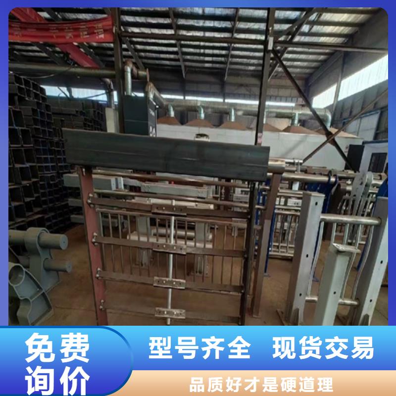 不銹鋼橋梁護(hù)欄天橋欄桿廠家品質(zhì)保證廠家直銷售后完善