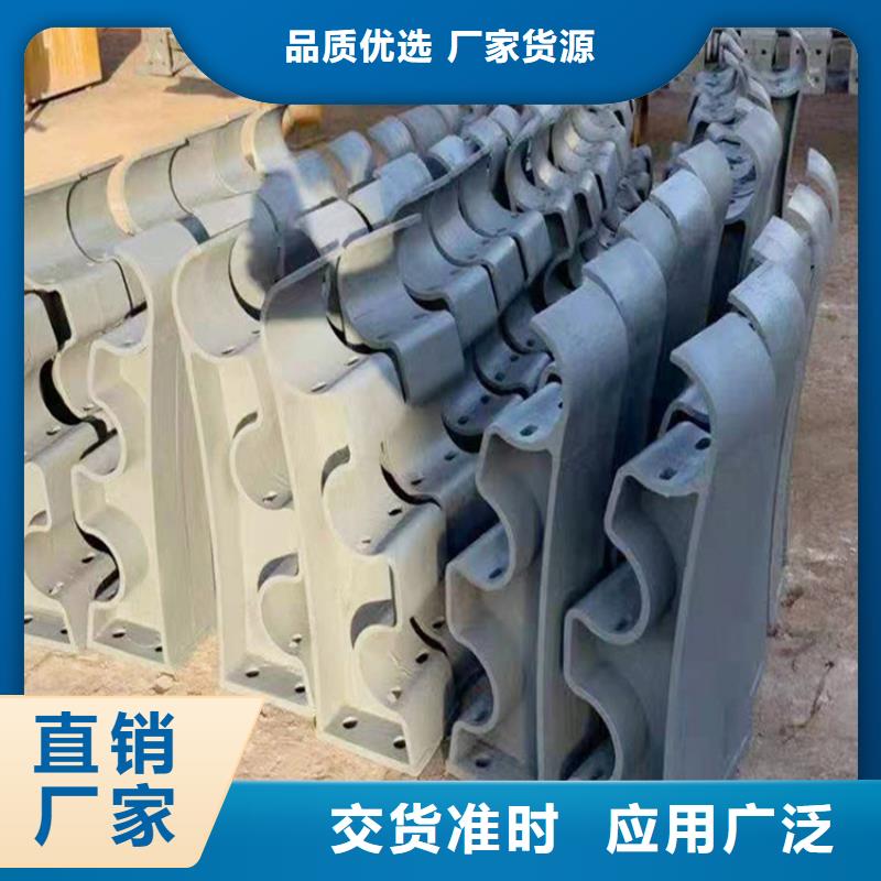 巴中鋁合金欄桿廠家