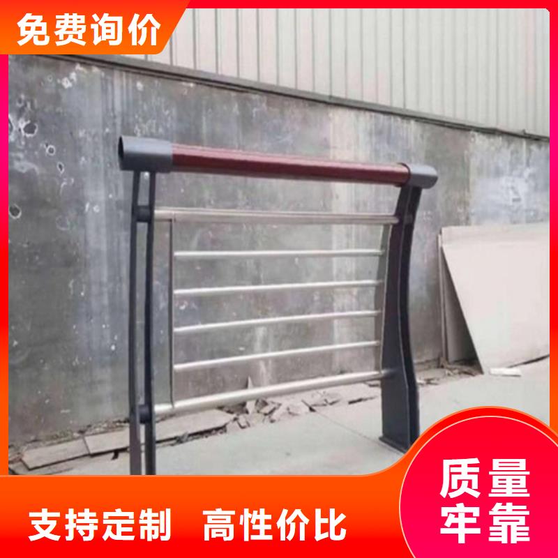 河道護欄防撞護欄廠家市場報價安裝簡單