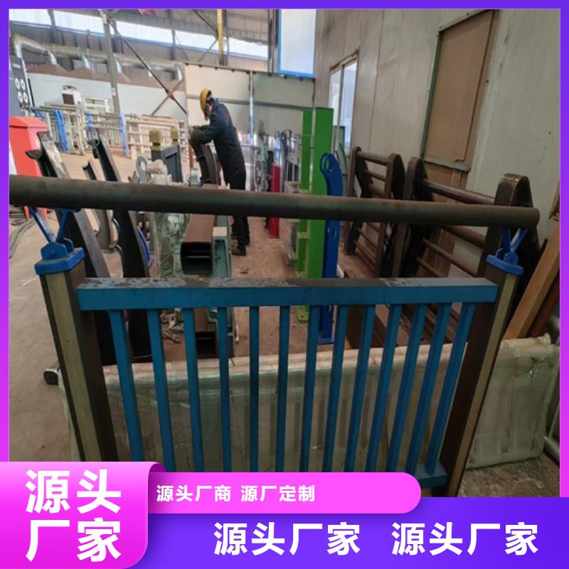 河道護(hù)欄_景觀燈光護(hù)欄專業(yè)品質(zhì)實力優(yōu)品