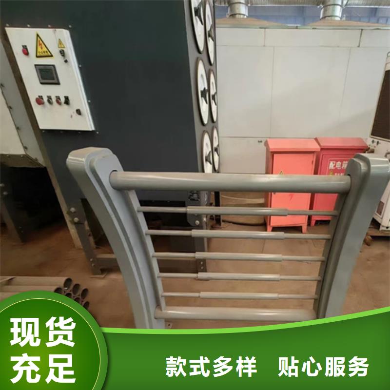 【河道護欄不銹鋼復(fù)合管廠家現(xiàn)貨滿足大量采購】本地生產(chǎn)商