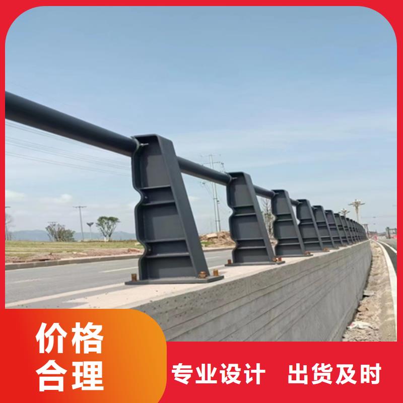 ?河道護(hù)欄防撞護(hù)欄立柱廠家質(zhì)保一年優(yōu)選貨源
