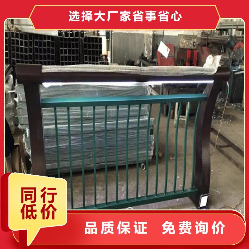 河道護(hù)欄橋梁防撞護(hù)欄一站式供應(yīng)來圖定制