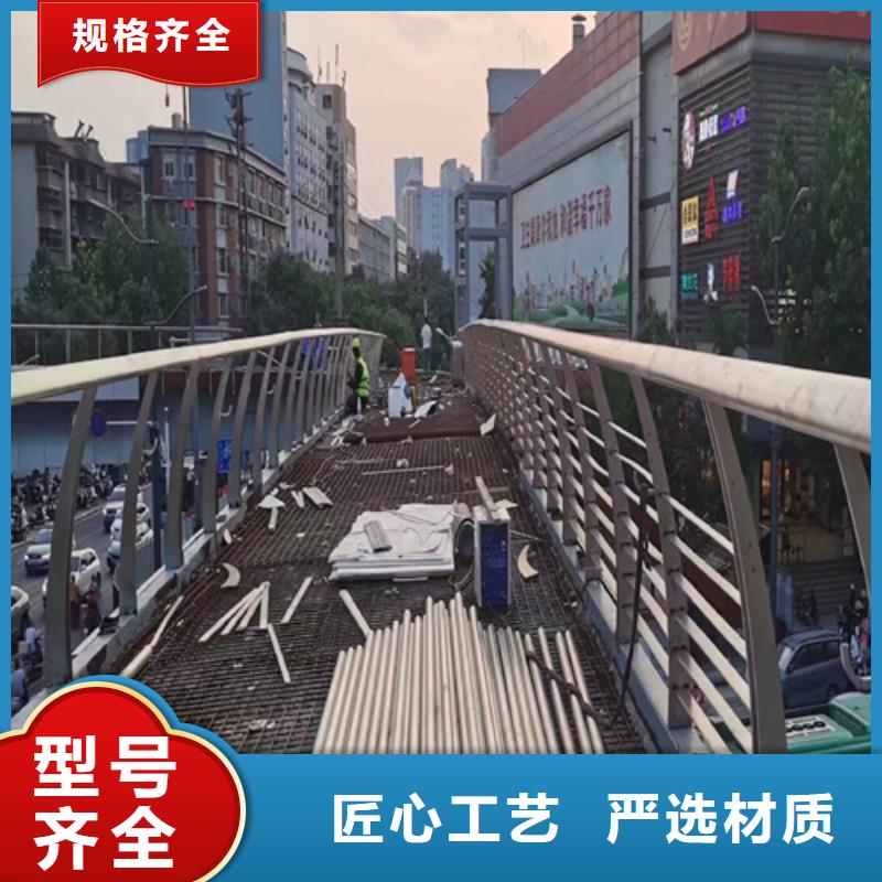 河道護(hù)欄鍍鋅靜電噴塑護(hù)欄管鍍鋅靜電噴塑護(hù)欄管專(zhuān)注細(xì)節(jié)更放心本地供應(yīng)商
