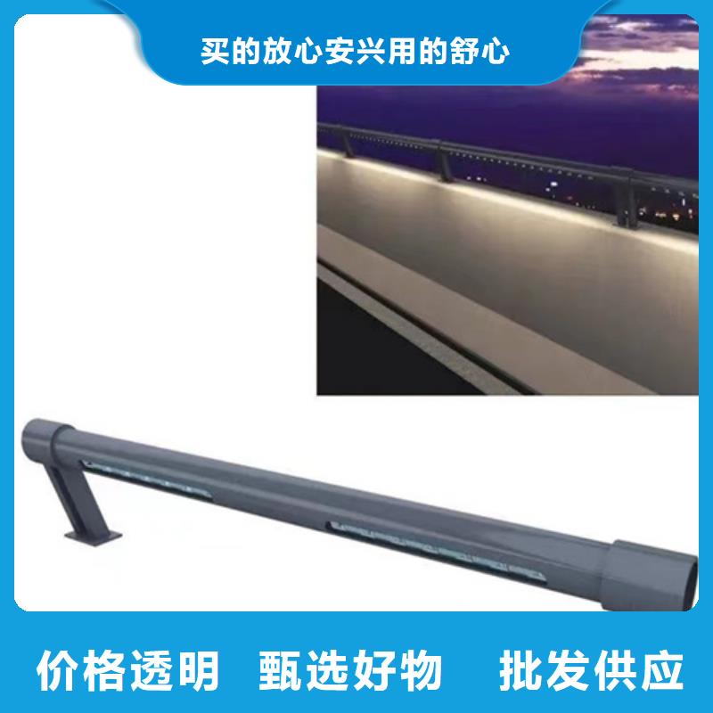 河道護(hù)欄橋梁景觀欄桿精品選購(gòu)售后無(wú)憂