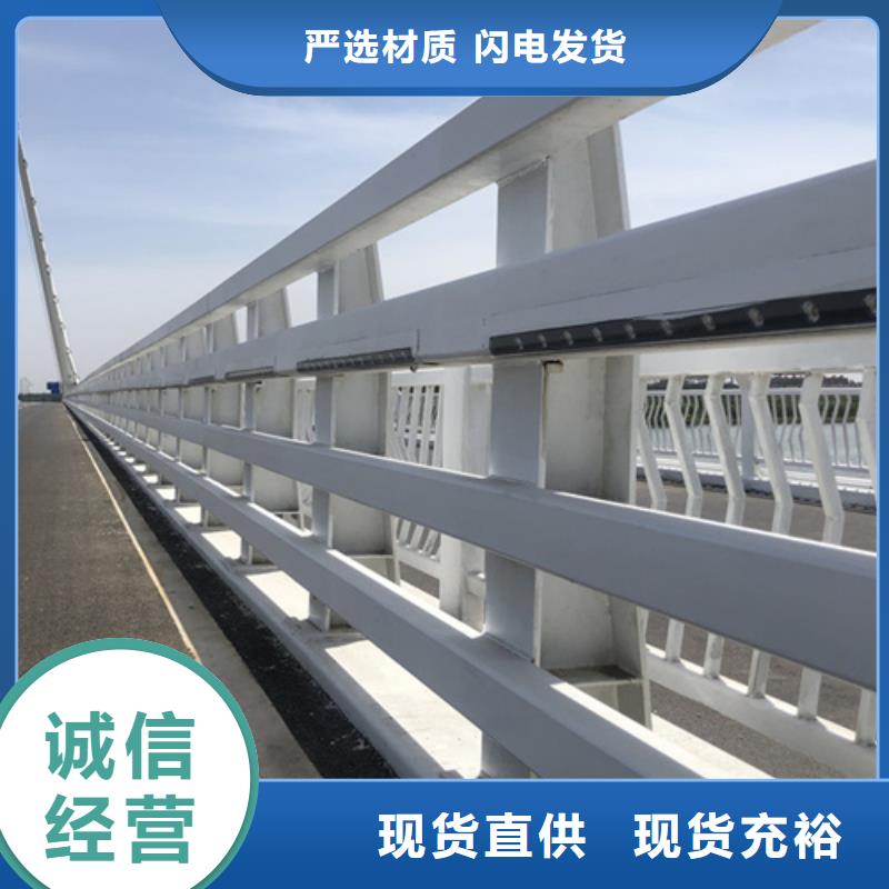 優(yōu)質(zhì)橋梁護(hù)欄的廠家拒絕中間商