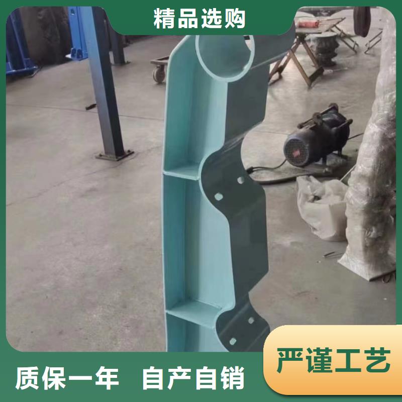 河道護(hù)欄景觀燈光護(hù)欄廠家產(chǎn)品細(xì)節(jié)參數(shù)源頭把關(guān)放心選購(gòu)