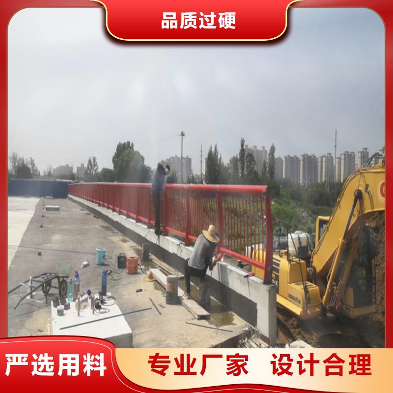 河道護欄天橋欄桿高品質(zhì)現(xiàn)貨銷售廠家直銷供貨穩(wěn)定