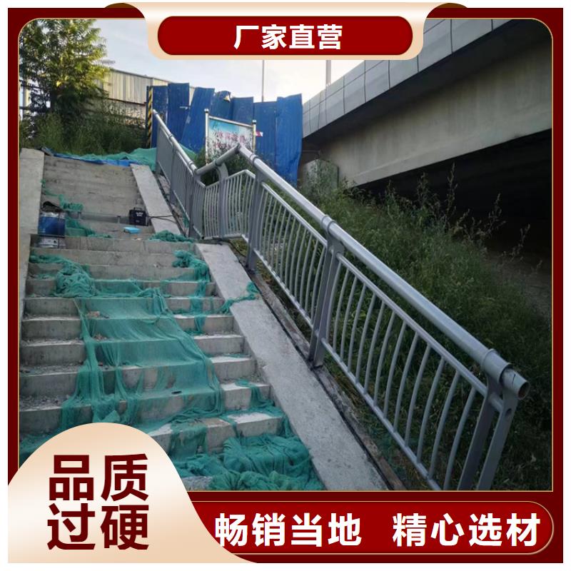 河道護欄防撞護欄立柱廠家質(zhì)檢合格發(fā)貨售后服務(wù)完善