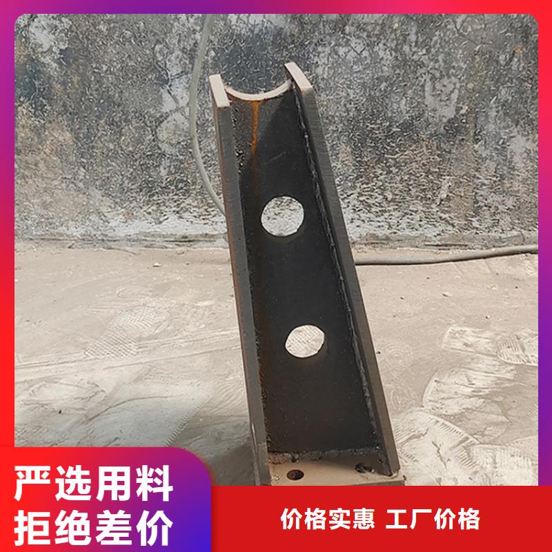 【河道護欄-天橋欄桿廠家源頭廠家量大價優(yōu)】廠家直銷放心