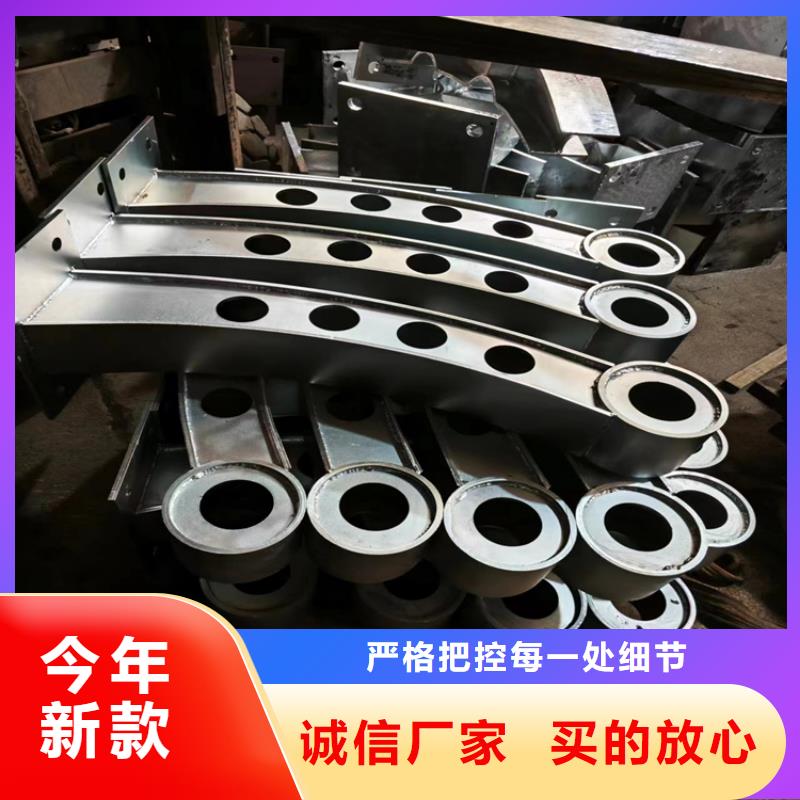 河道護(hù)欄-不銹鋼復(fù)合護(hù)欄廠家種類豐富多家倉庫發(fā)貨