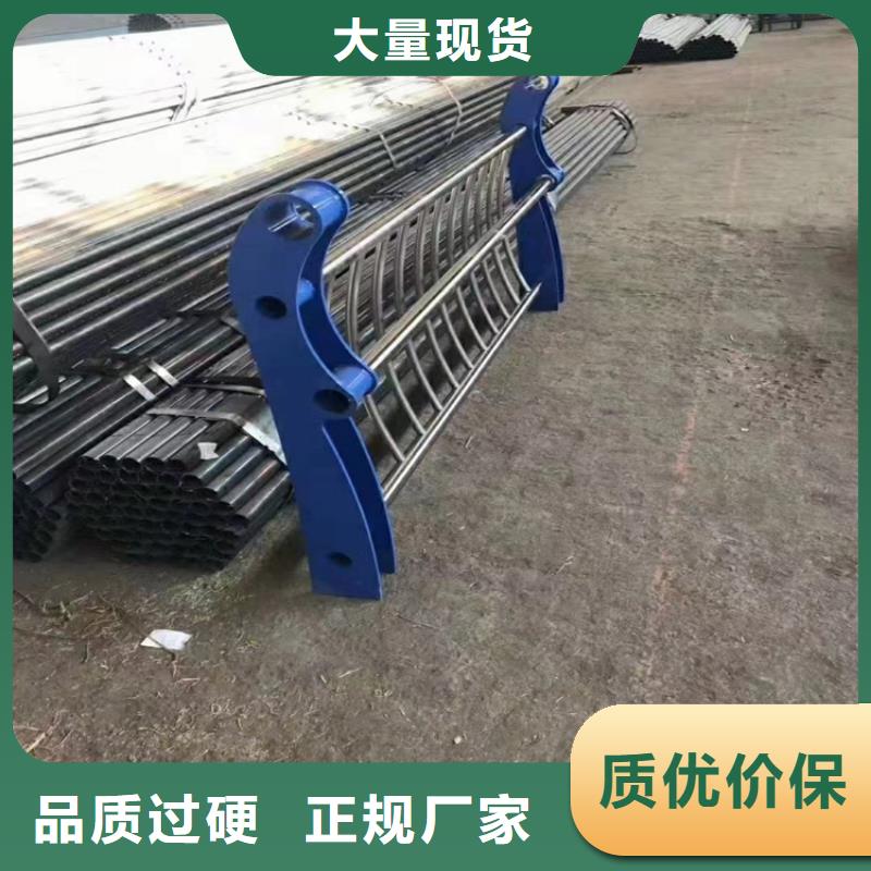 亳州河道護(hù)欄防撞護(hù)欄立柱專業(yè)生產(chǎn)制造廠