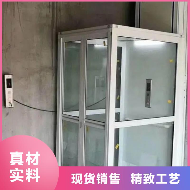 家用电梯厨房提升机合作共赢附近厂家