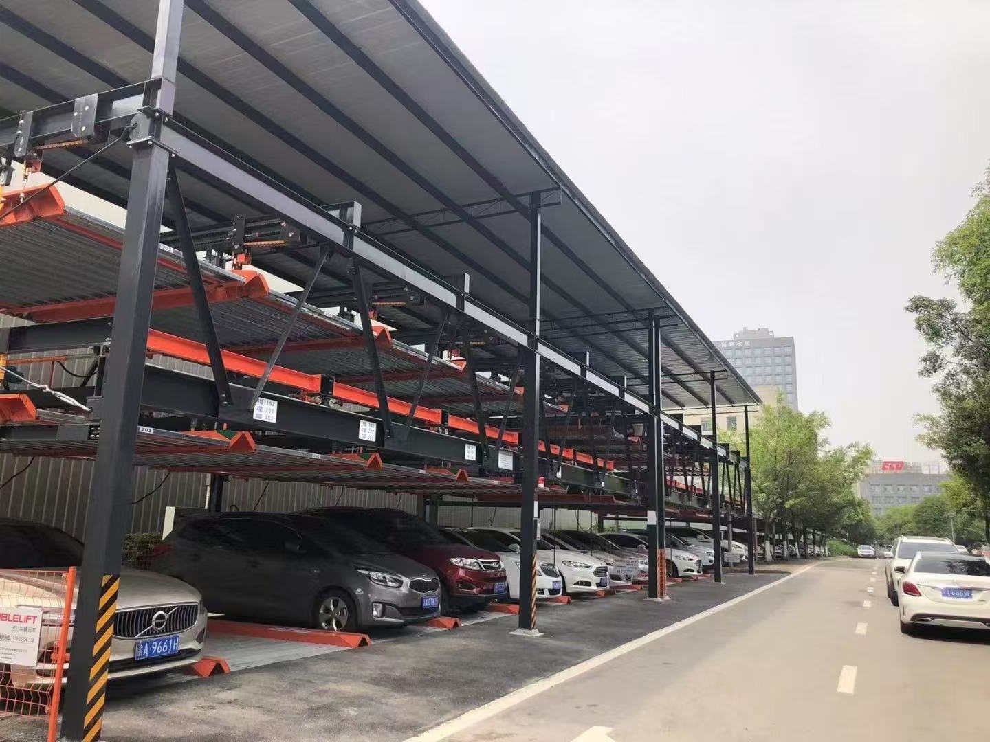 機械車位是什么意思企業(yè)-讓您放心
