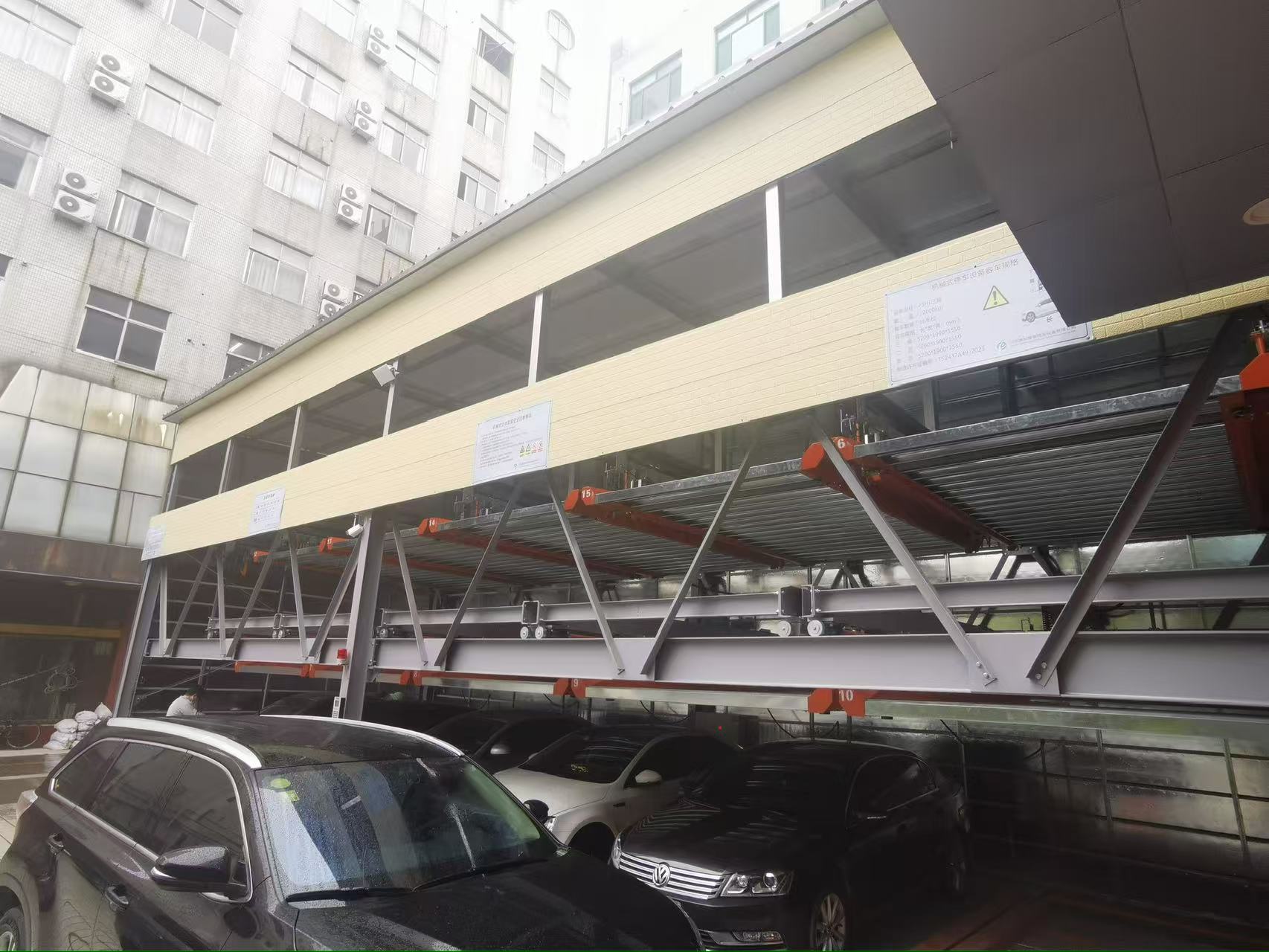 生產(chǎn)機械車位停車演示的公司