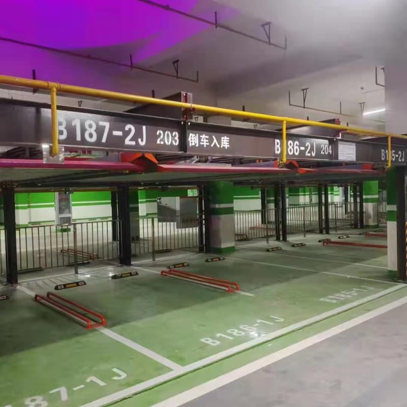 采購機械車位有產(chǎn)權(quán)嗎【無中間商】