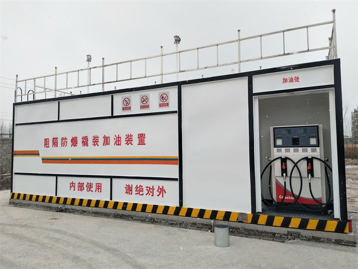蠡縣雙層油罐