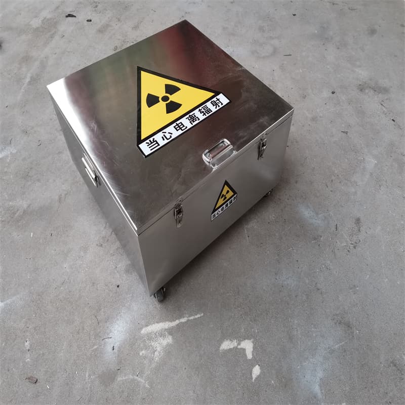 四平梨樹(shù)屏蔽信號(hào)鉛箱-點(diǎn)擊了解更多