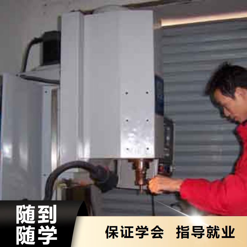 【數(shù)控培訓(xùn)】虎振學(xué)校怎么報(bào)名全程實(shí)操指導(dǎo)就業(yè)