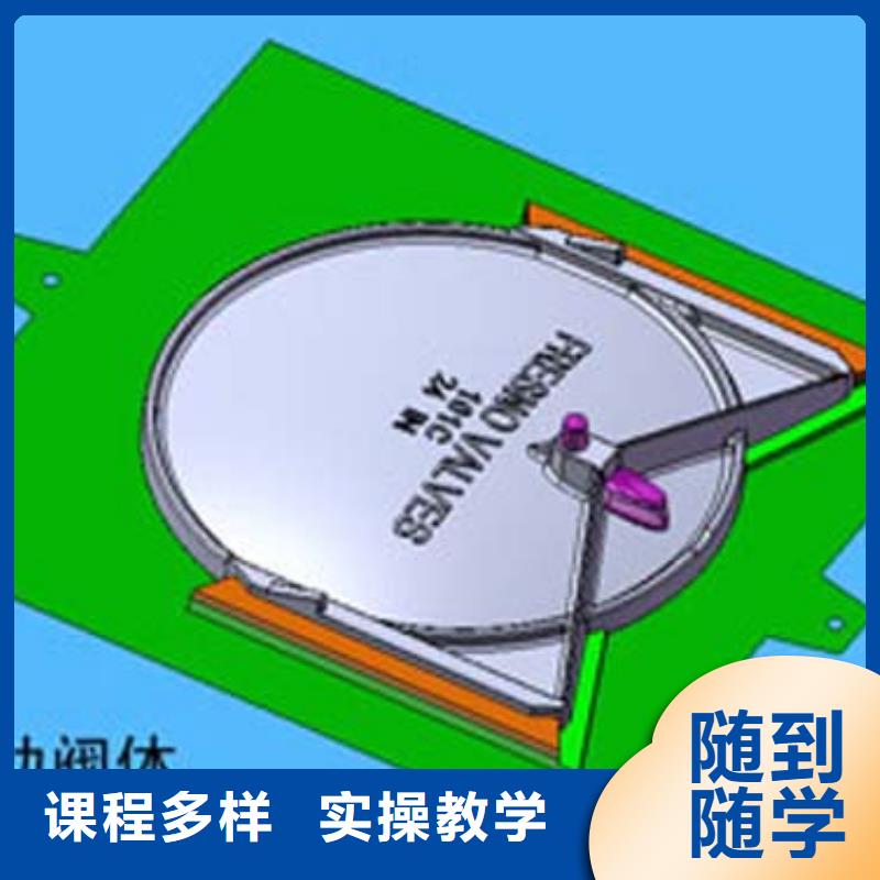 数控培训保定虎振学校招生电话手把手教学同城经销商