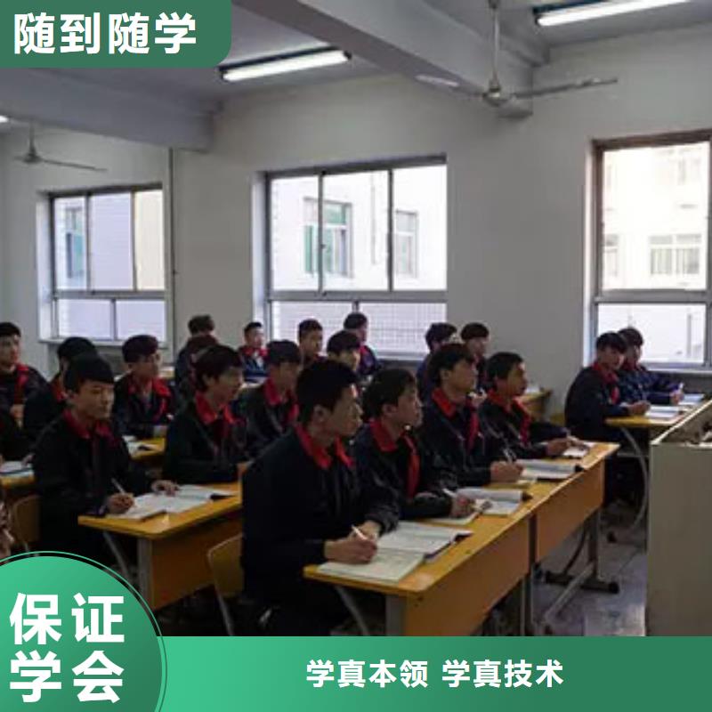 汽车维修虎振叉车操作学校手把手教学保证学会