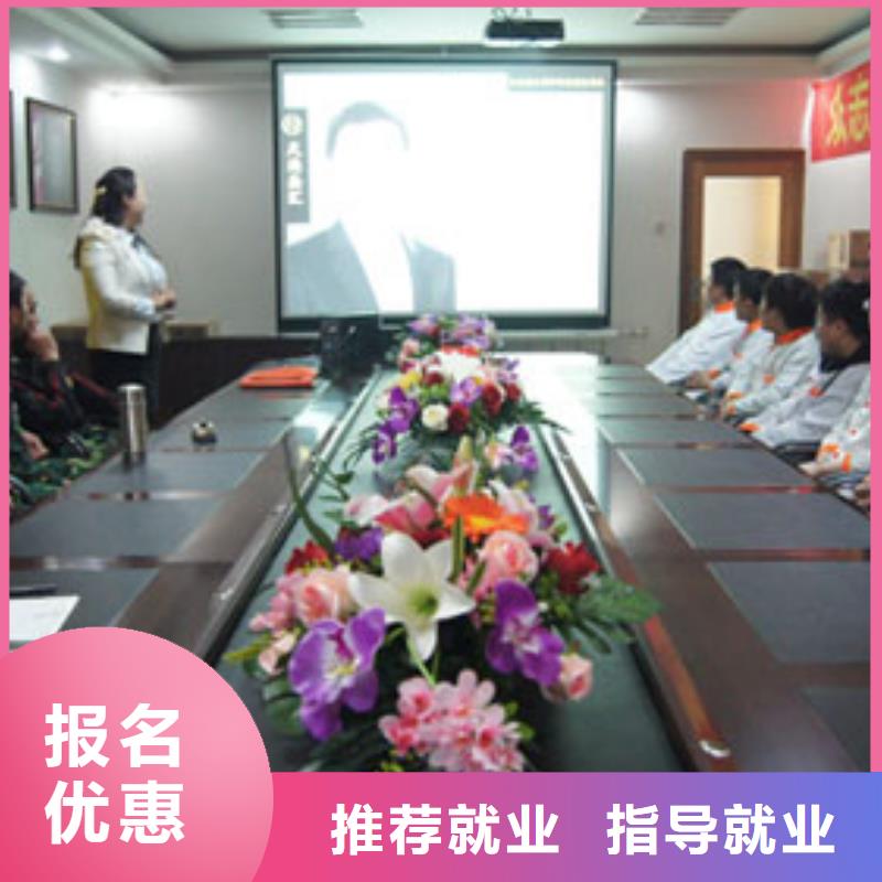 石家莊廚師炒菜招生培訓(xùn)電話